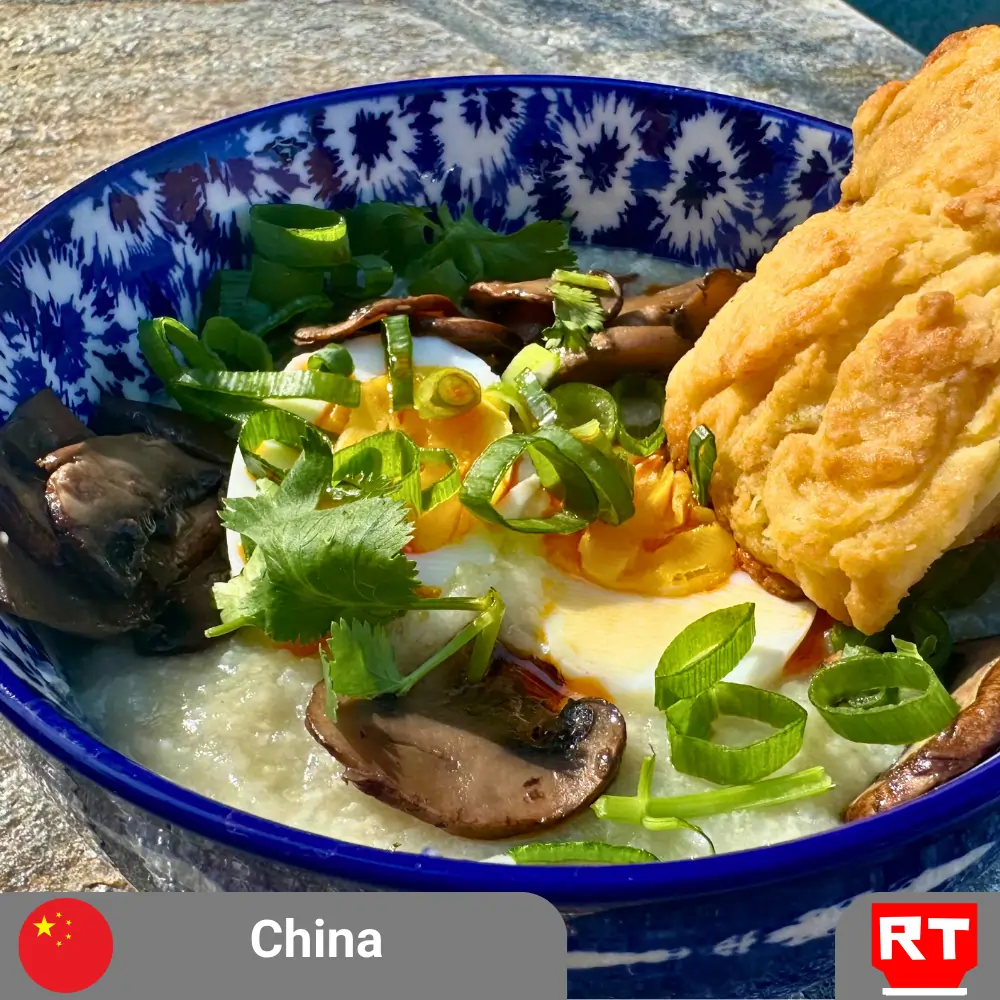 Chinese Chicken Congee and a Miso Biscuit (includes surprise complimentary dessert)