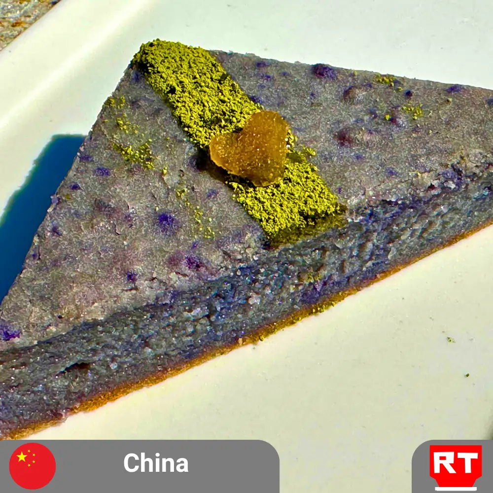 Purple Jade Cake (紫玉糕)