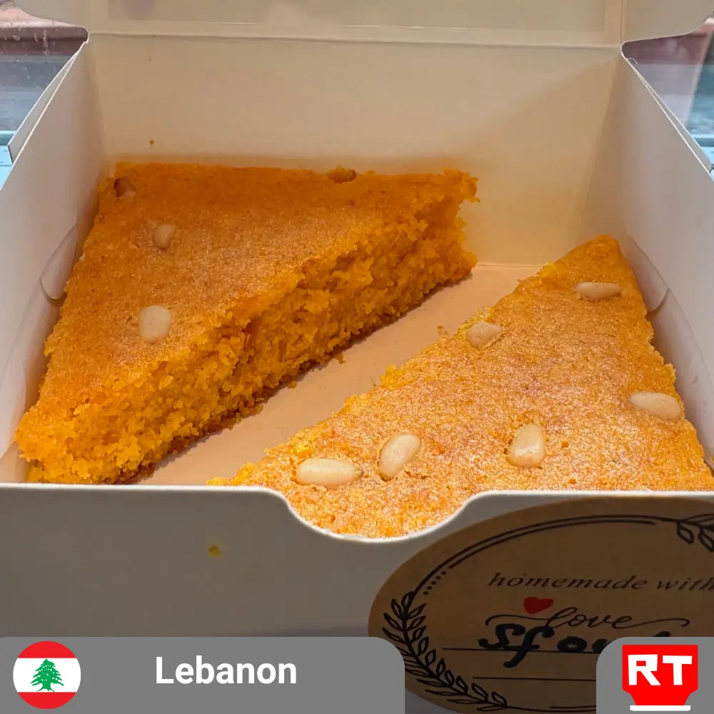 From Lebanon, with Love: Sfouf