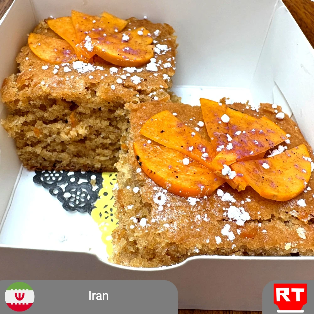 Persimmon-Topped Orange Cardamom Cake