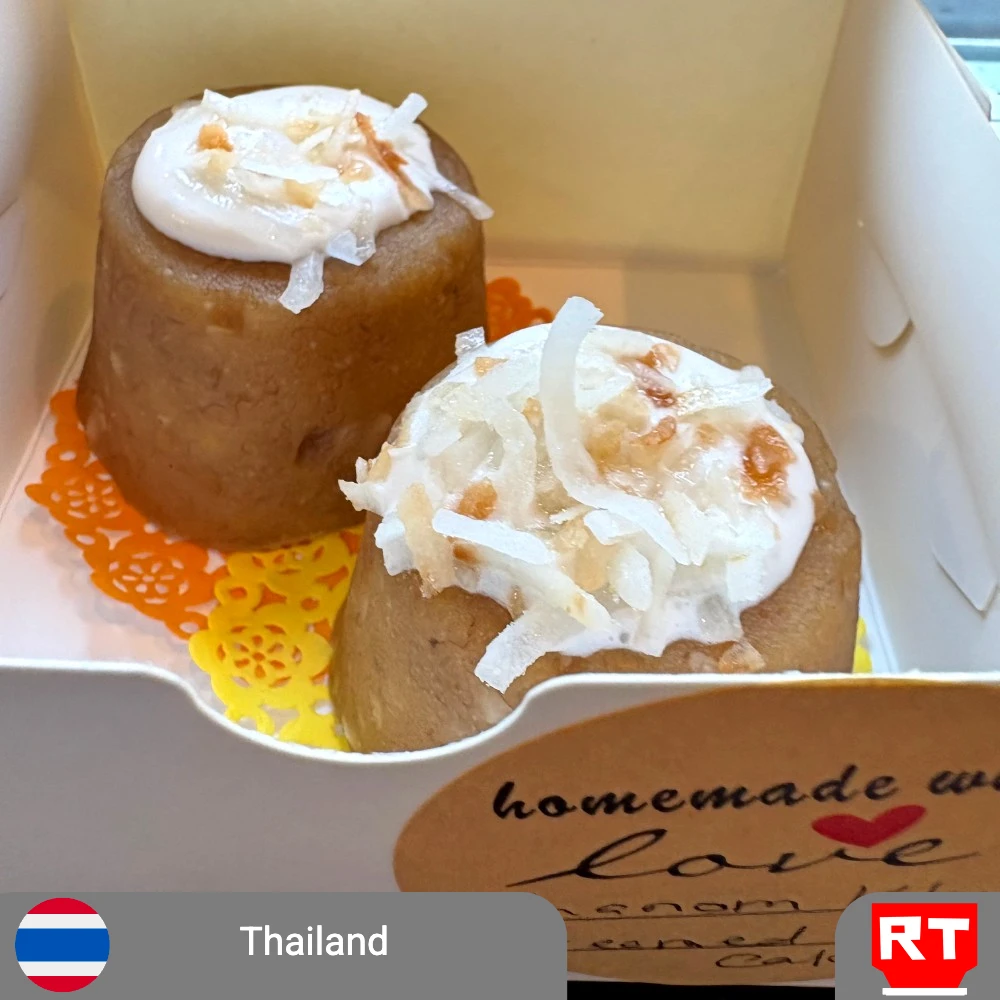 Khanom Kluay — Thai Steamed Banana Cake
