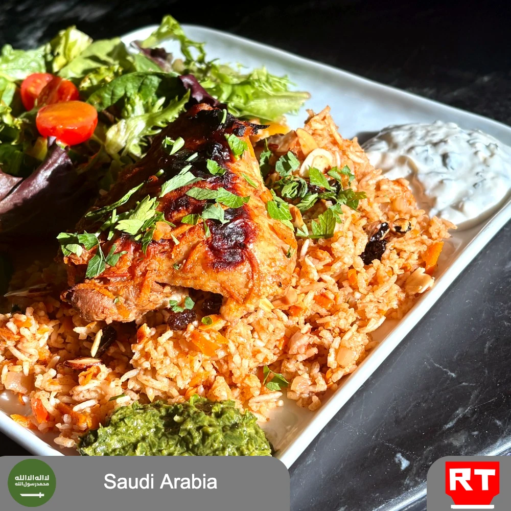 A Taste of Saudi Arabia: Chicken Kabsa with Herb and Yogurt Sauces and a Side Salad (includes complimentary surprise dessert)