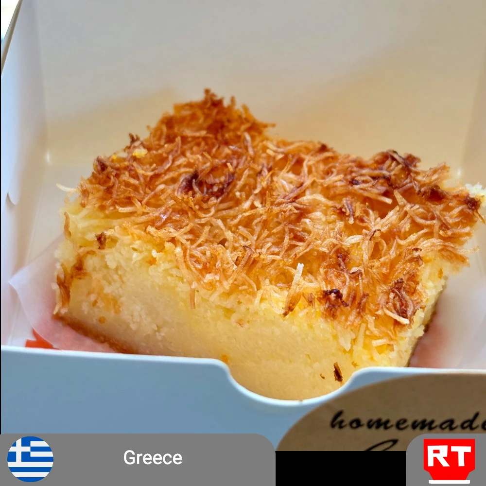 Kataifi Portokalopita