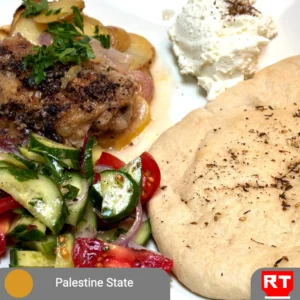 Palestinian Sumac Chicken with Whipped Feta, Flatbread & Fresh Herb Salad (includes complimentary surprise dessert)