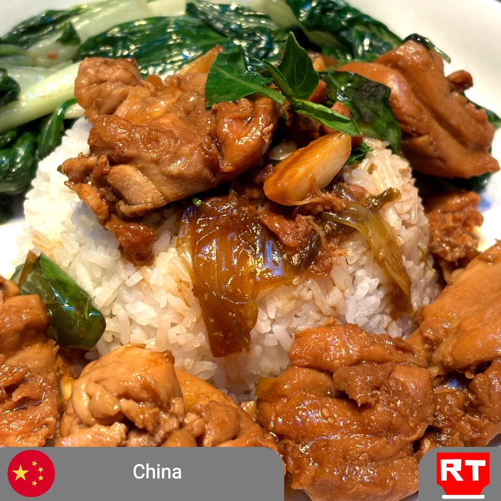 Sticky Three Cup Chicken with Fragrant Basil, Garlic Choy Sum & Steamed Jasmine Rice (includes complimentary surprise dessert)